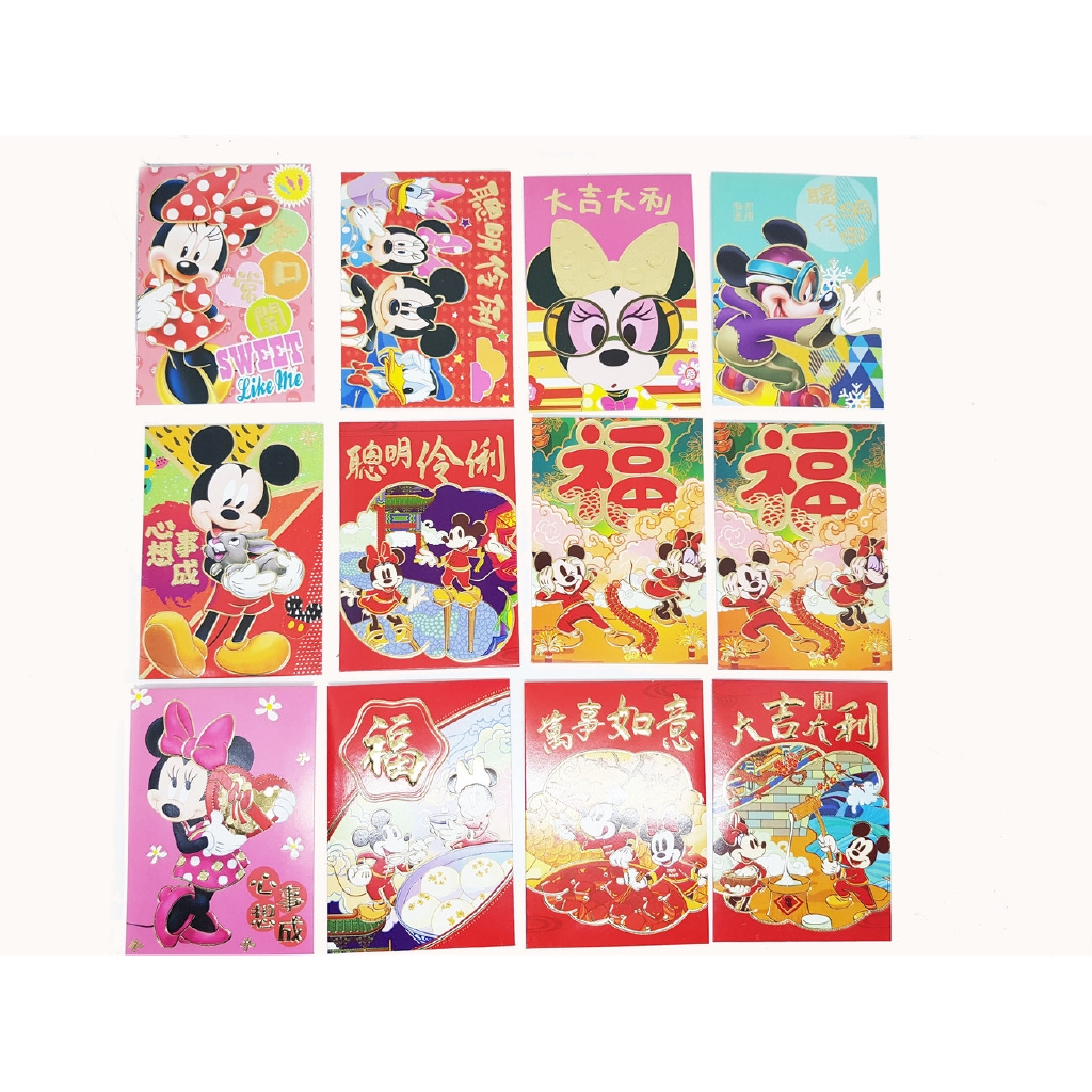 

Angpao 10 Cm Miki Mouse Lucu Isi 4 Tikus Shio Merah Imlek Sincia Murah