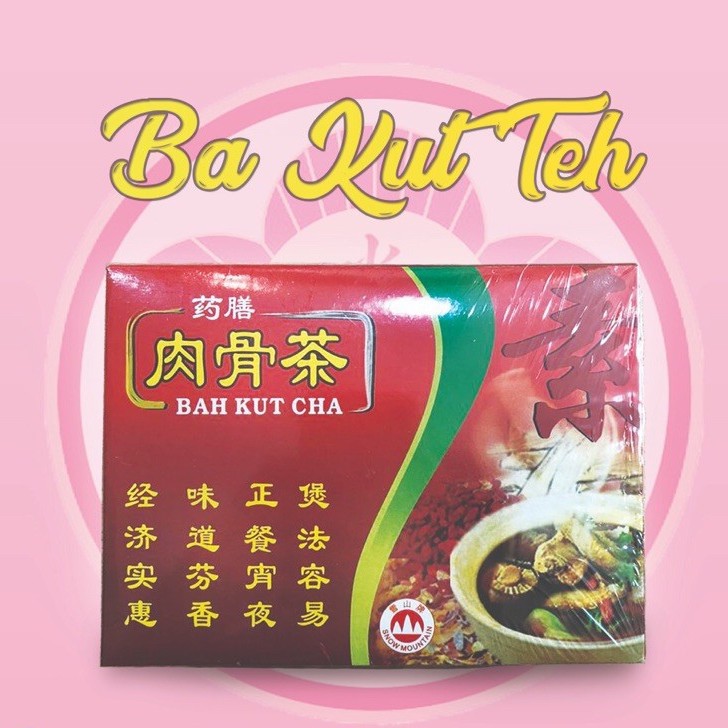 

Bah Kut Cha / Bak Kut Teh isi 3