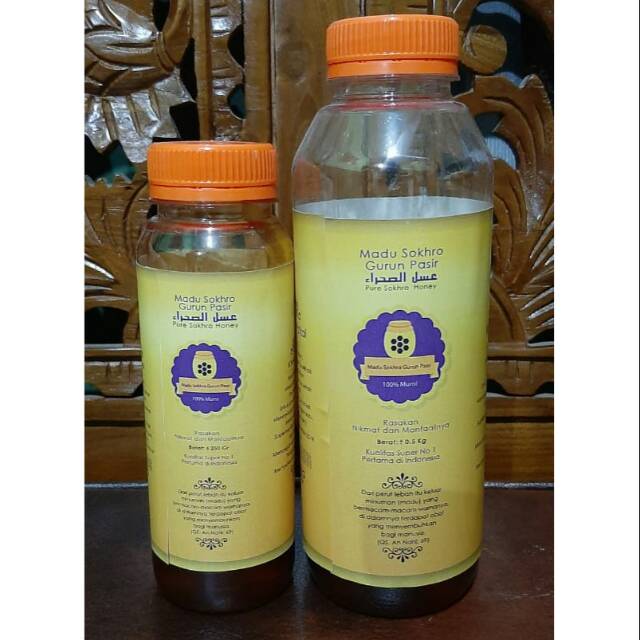 

Masu Mesir Sokhro Gurun Pasir 1kg Asli 100% Termurah