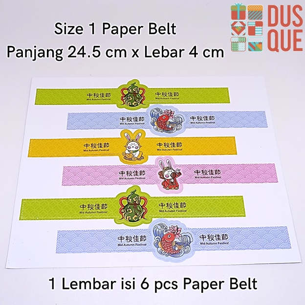 

PAPER BELT MOON CAKE / PAPER BELT / PAPER BELT CAKE CASE KUE BULAN / PAPER BELT CAKE CASE MOON CAKE