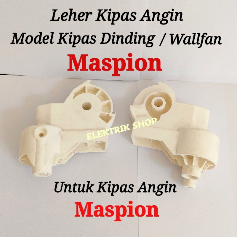 LEHER KIPAS ANGIN MASPION MODEL KIPAS DINDING/WALLFAN UNTUK 12INCH - 16 INCH