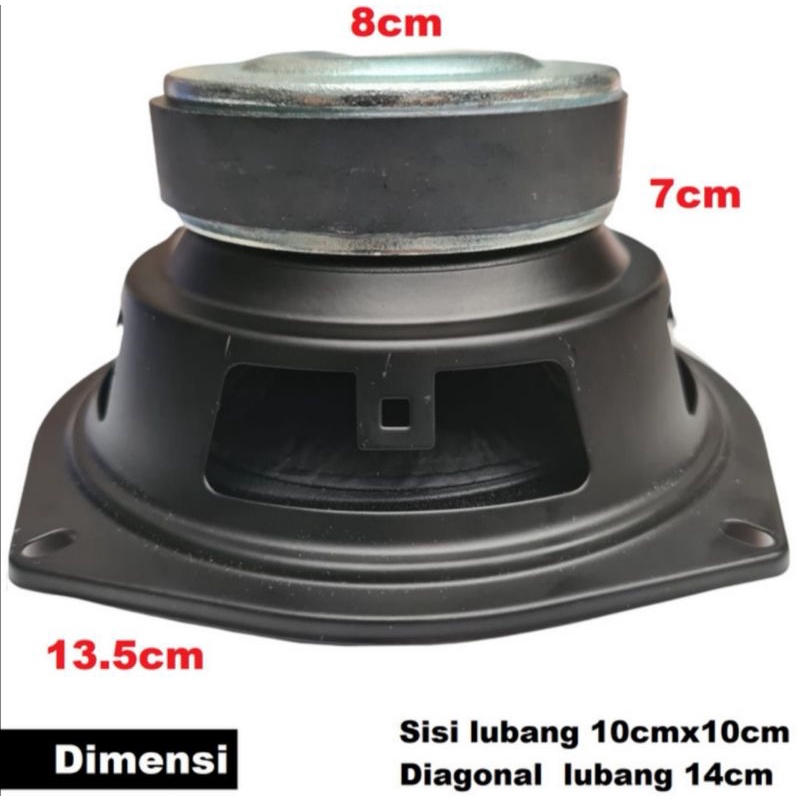 HIFI Subwoofer Bass Karet Besar 5.25 in inch untuk mobil car speaker aktif