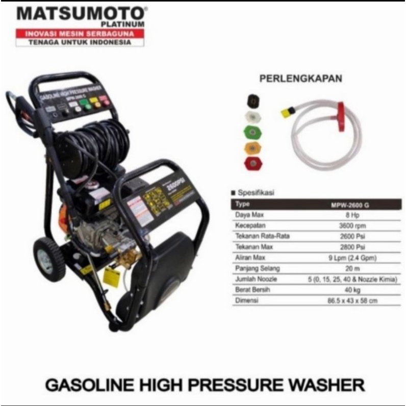 Mesin Jet Cleaner Bensin 4 Tak MATSUMOTO MPW 2600
