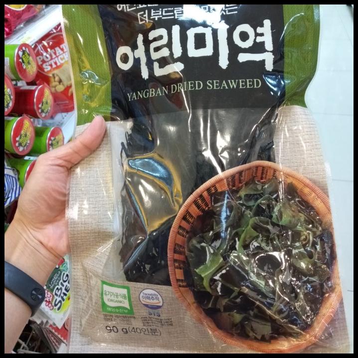 

Dongwon Yangban Dried Seaweed Wakame / Miyok Rumput Laut Kering