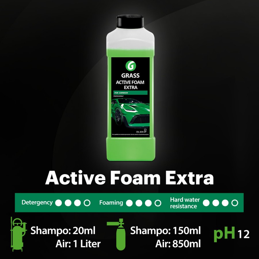 GRASS ACTIVE FOAM EXTRA Touchless Shampoo 1 Liter