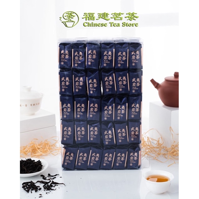 

Chinesetea/Niu Lan Keng Rou Gui A077牛欗坑肉桂