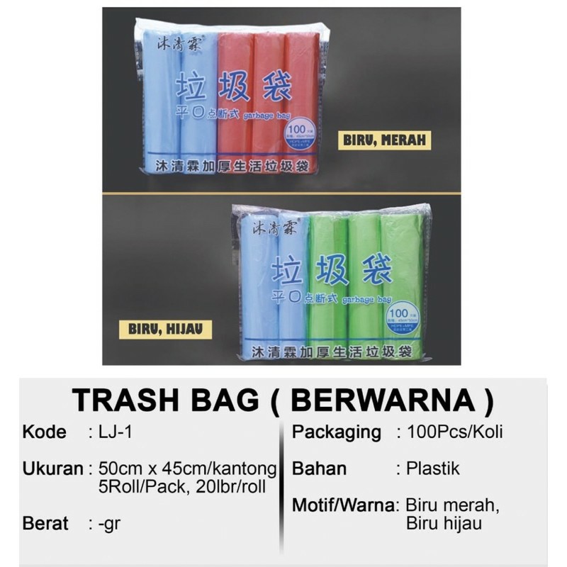 Trash Bag Kantong Plastik Sampah Tas Kresek Warna