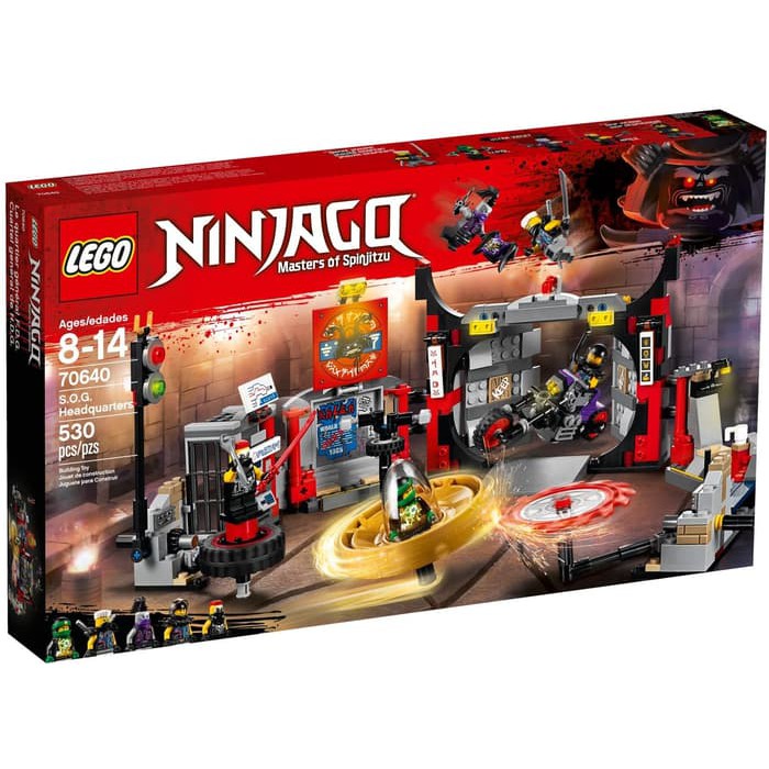 lego ninjago sog headquarters