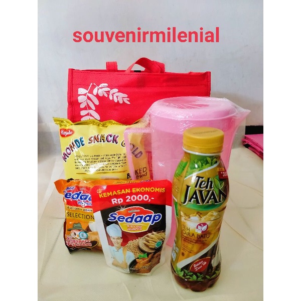 

Tas Souvenir Sablon custom