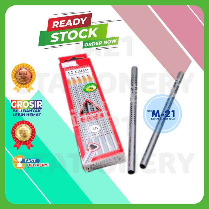 

PENSIL FABER CASTELLC GRIP 2B 2001