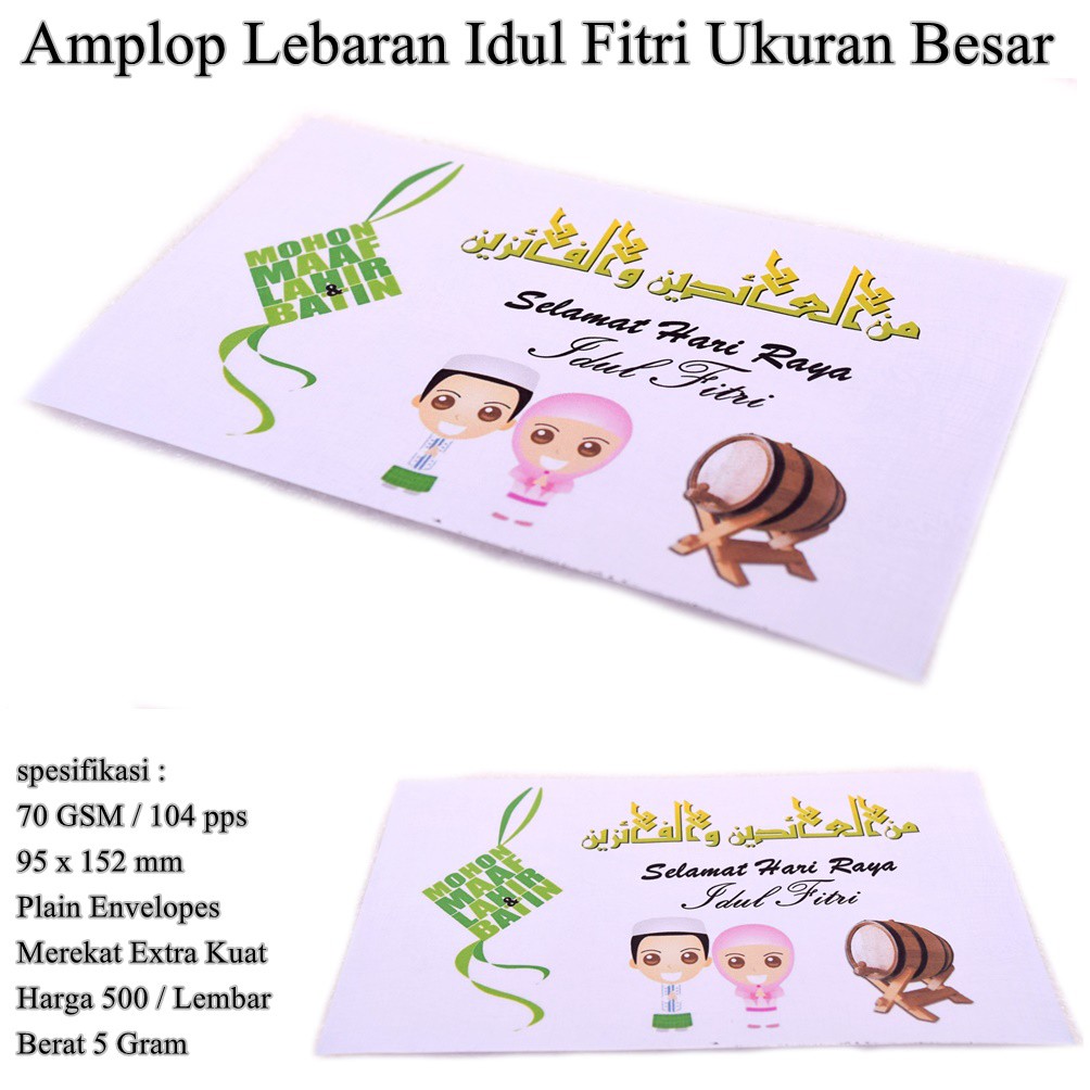 

Amplop Lebaran Idul Fitri Ukuran Besar