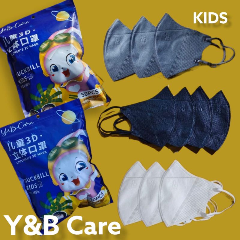 READY DUCKBILL PUTIH GARIS / PUTIH POLOS ANAK MERK THUMB YNB CARE KIDS / CAREION ISI 50 LBR PER BOX