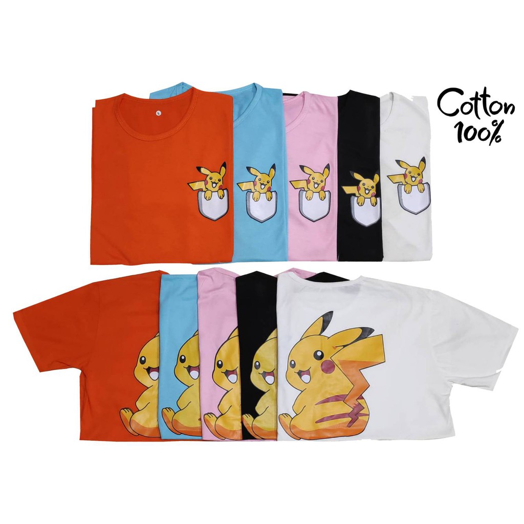  BELI 1 GRATIS 1 BAJU KAOS  KATUN PIKACHU DEPAN BELAKANG 