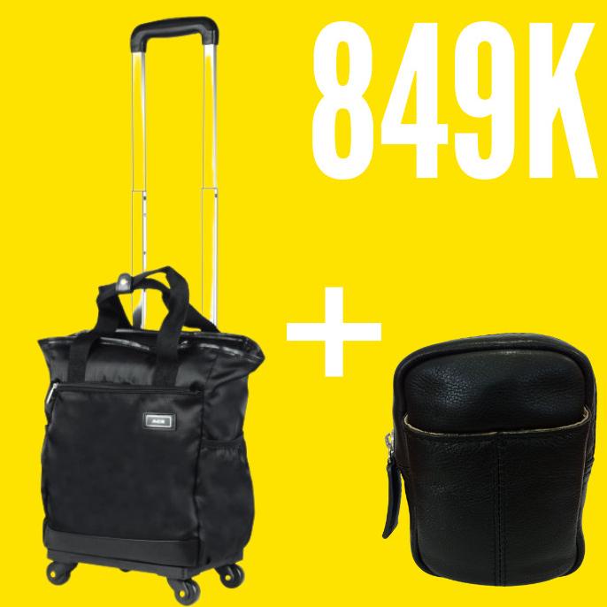 TRAVEL BAG ace. Japan Arcade Tas Trolley dan Tas Kulit Jepang FREE BAG