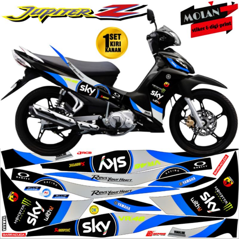 Decal Sticker Striping Variasi Jupiter Z Robot 2010-2013 SKY Yamaha MOTO GP /Jupiter Z 2010 /Jupiter