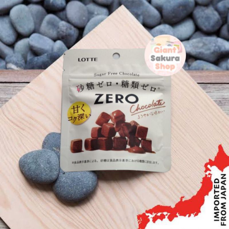 

Lotte Zero Sugar Free Chocolate/ Snack impor / Snack jepang / coklat