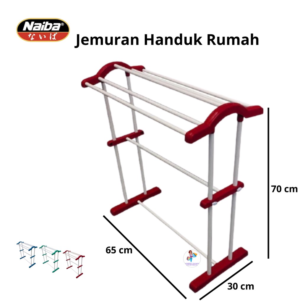 Jemuran handuk / gantungan handuk 201