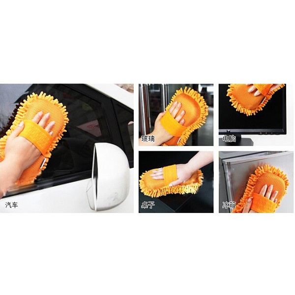 Mall OTOHEROES Lap Microfiber Pembersih Kaca Mobil - TP266 - Mix Color