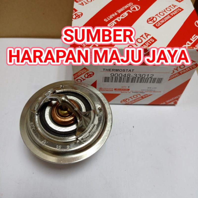 WATER thermostat Dyna 125 HT / 130 HT HINO DUTRO Original