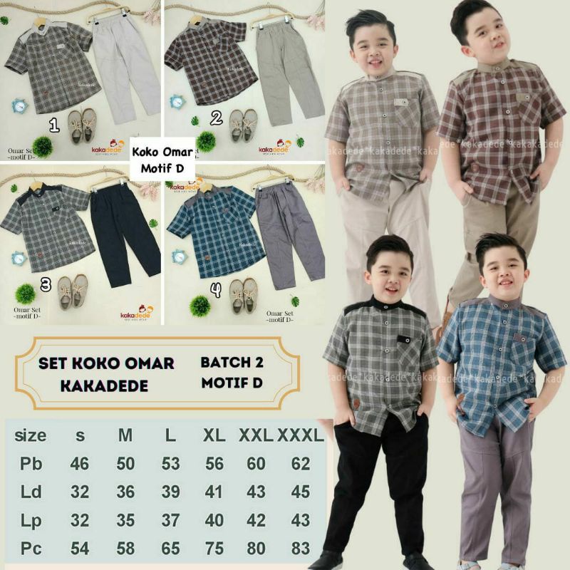 READY STOK OMAR set Batch 2 Kakadede