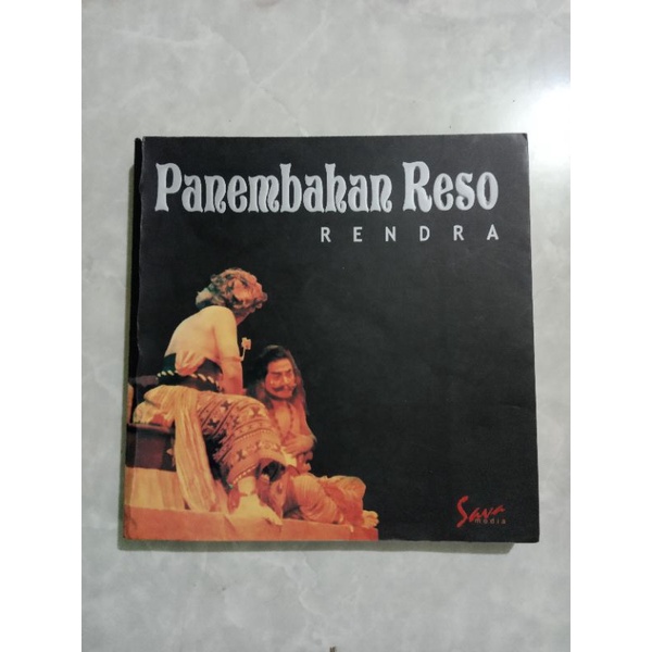 panembahan reso rendra