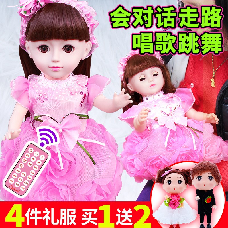 Boneka Barbie Bahan Kain Ukuran Besar Untuk Mainan Anak Boneka Barbie Bahan Kain Ukuran Besar Untuk Mainan Anak