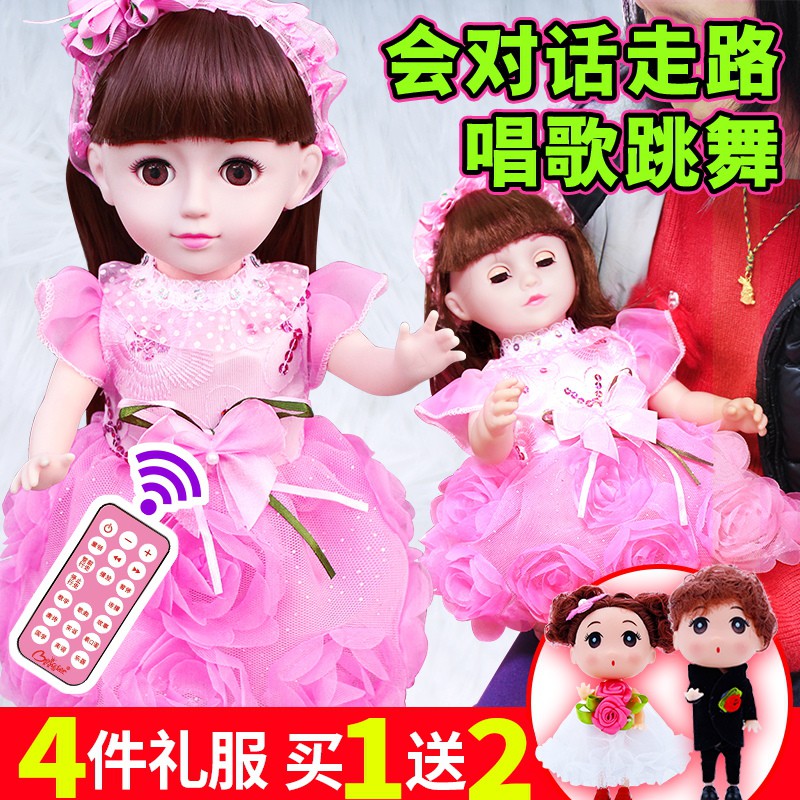  Boneka  Barbie  Bahan Kain Ukuran Besar  Untuk Mainan Anak 