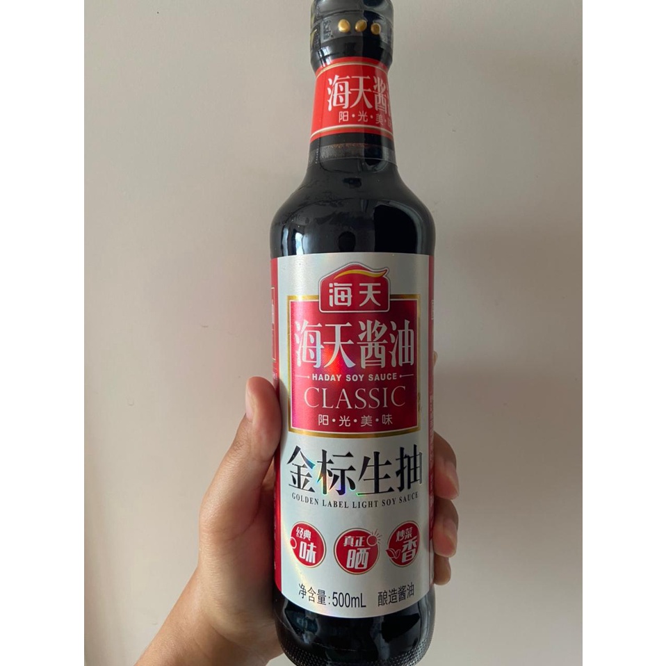 

soy sauce classic hai tian jiang you 海天酱油