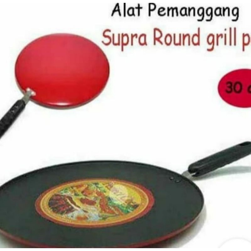 Round grill pan supra uk 30 cm supra