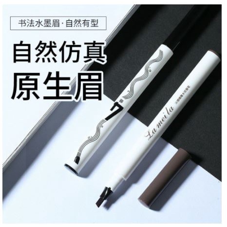 Lameila Pensil Alis 4 Warna HK 2020