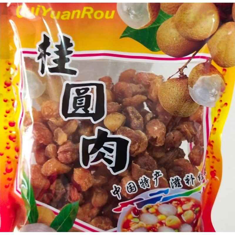 

Lengkeng kering/longan kering/dried longan/herbal longan kering @250 gr