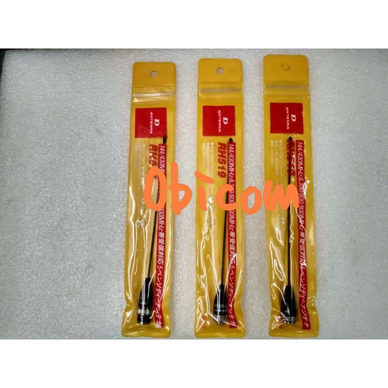 ANTENA HT RH-519 LIDI FLEXIBLE D ANTENA