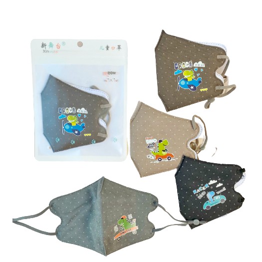 Masker mulut anak motif karakter Dino Trans full press tanpa jahitan 3PLY earloop adjustable import