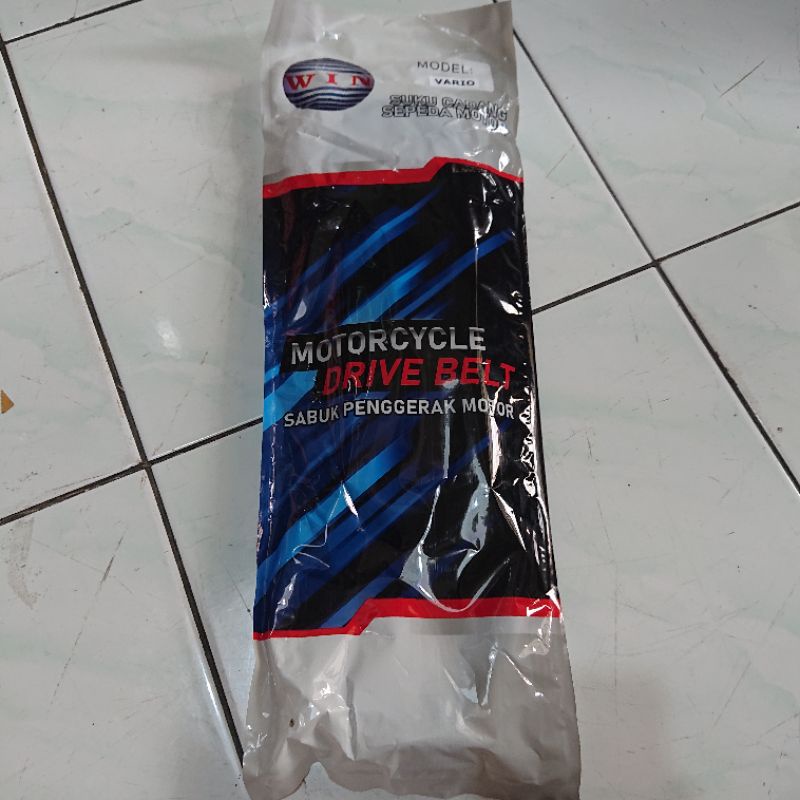 van belt vario 110 karbu merk win