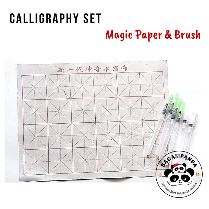 

(BISA COD) Kaligrafi Set Kuas dan Reusable Calligraphy Paper BIG SALE Kode 653