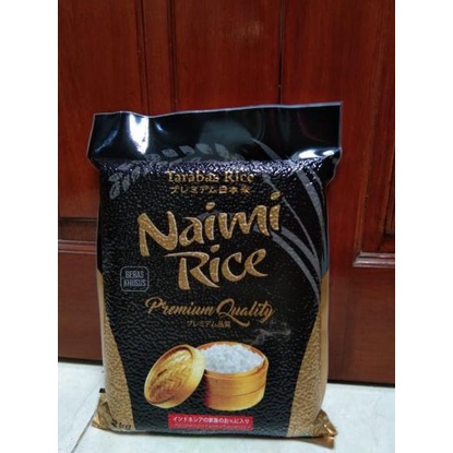 

Naimi Rice 2kg || Beras Jepang