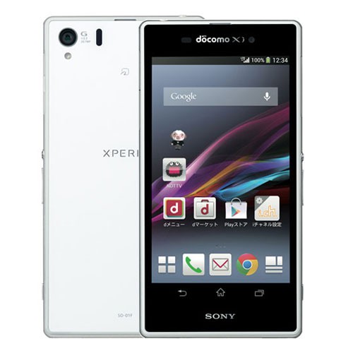 Sony Xperia Z1 Big Docomo 4g Lte Shopee Indonesia