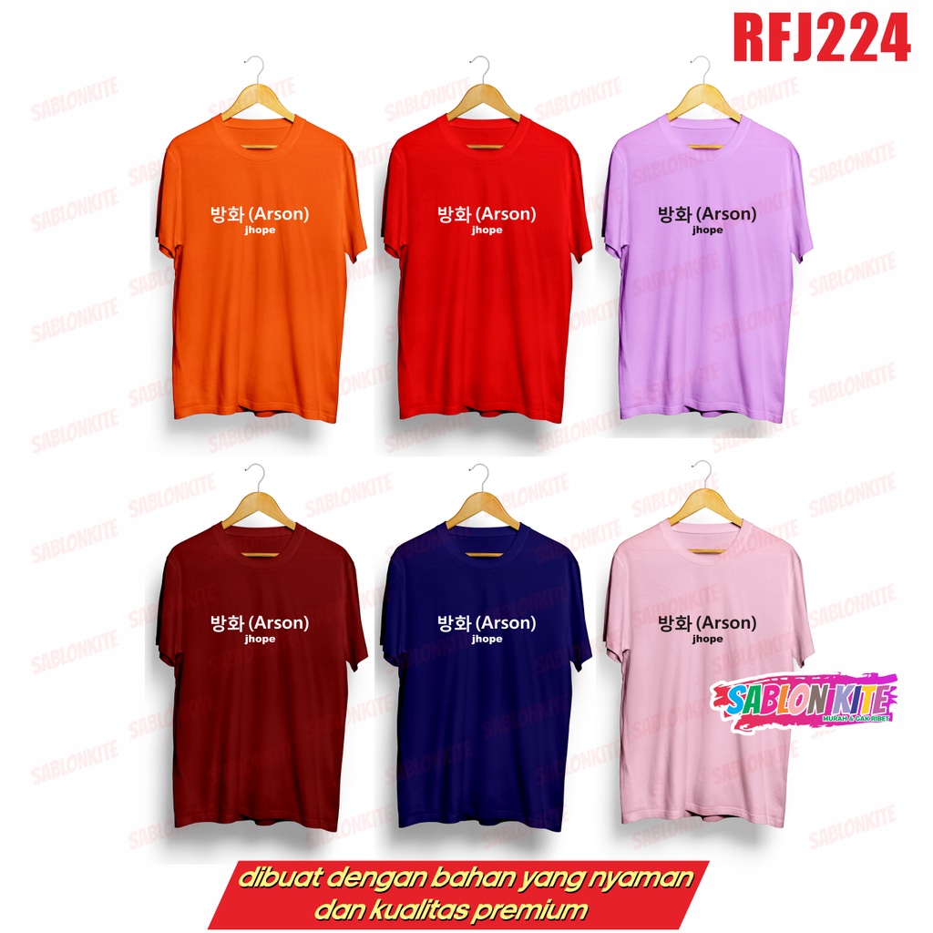 MURAH!!! KAOS JHOPE ARSON RFJ224 TULISAN PUTIH