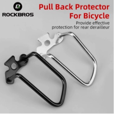 Rockbros Pelindung RD Sepeda MTB Lipat Road Bike Protector RD Shimano