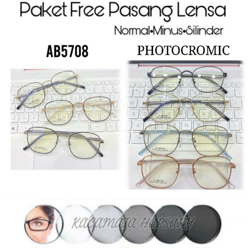 FRAME KACAMATA MINUS + LENSA PHOTOCROMIC | KACAMATA ANTI RADIASI | KACAMATA WANITA 5708 ANTI RADIASI