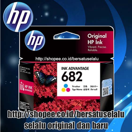 HP 682 Colour Original Cartridge