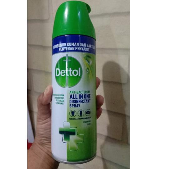 

[KODE BQBJ9] Desinfektan Dettol Spray 225 ML (Selain Gojek/Grab) Packaging DUS + Bubble Wrap