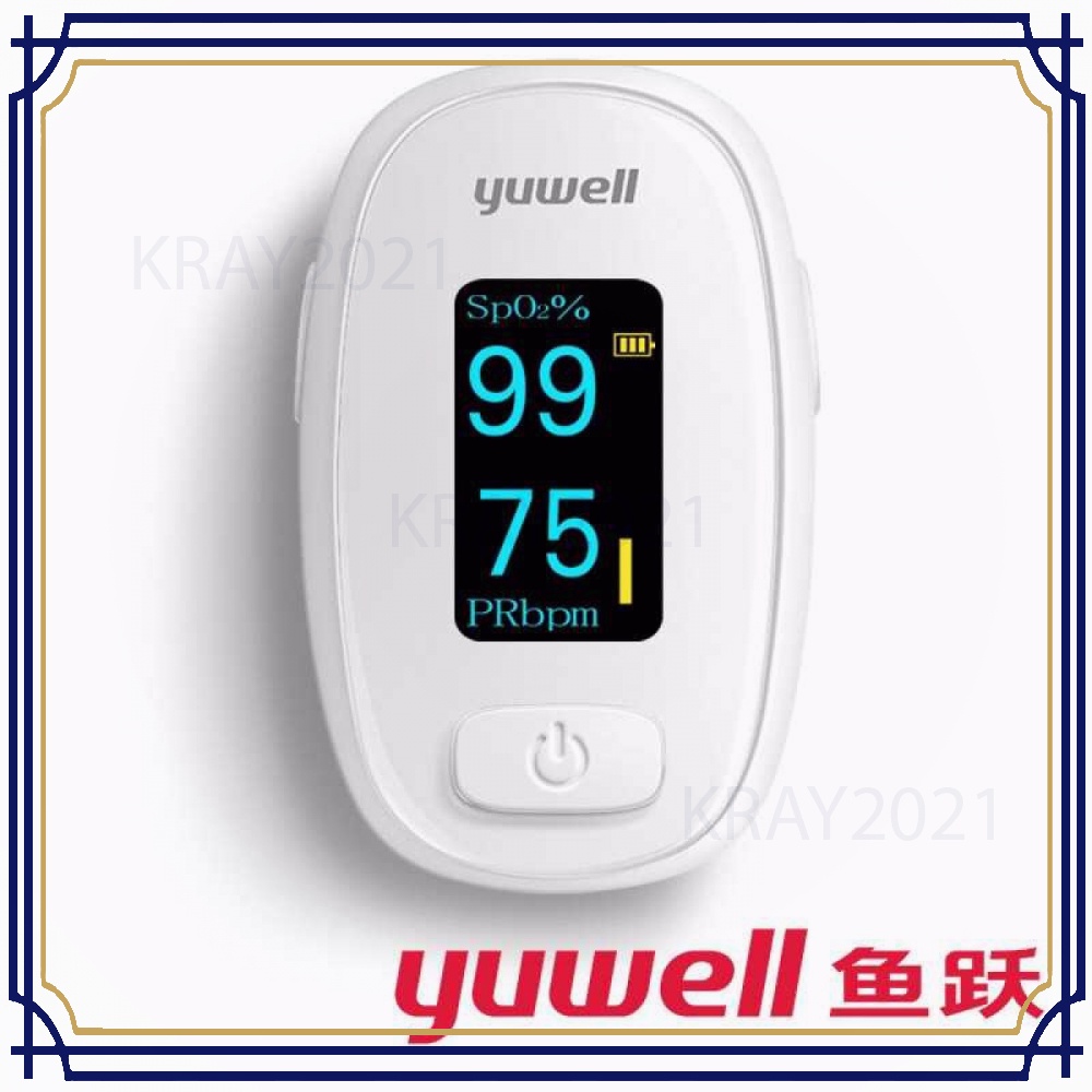 Alat Pengukur Detak Jantung Oksigen Pulse Oximeter - HL486