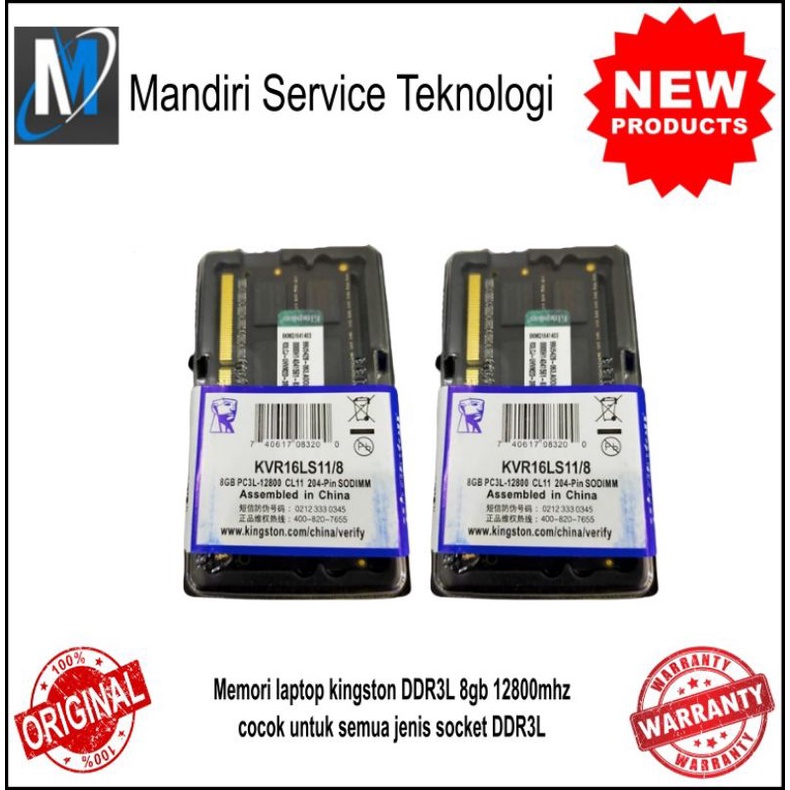 KINGSTON SODIMM MEMORY RAM LAPTOP DDR3L 8GB PC3-12800 KVR16LS11/8