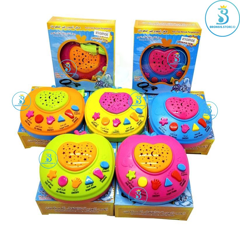 MAINAN EDUKASI APPLE LEARNING AL-QURAN ADA LAMPU / APPLE LEARNING AL