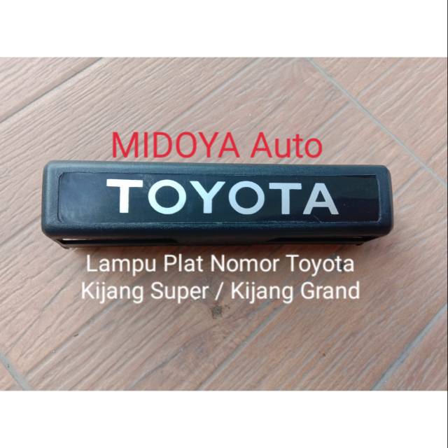 Lampu Plat Nomor Toyota Kijang Super / Kijang Grand