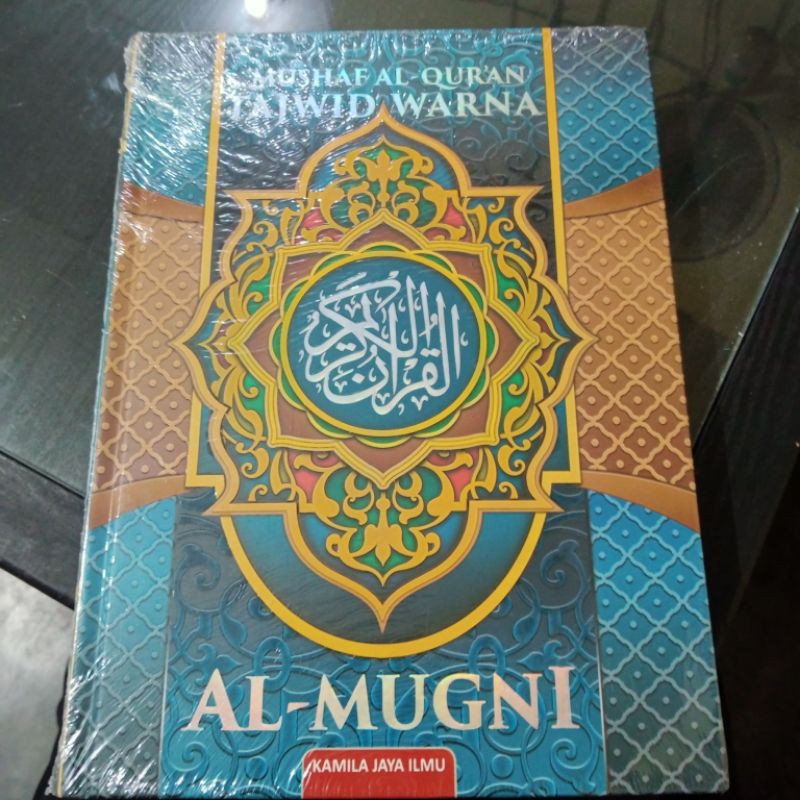 AL QURAN BESAR AL MUGNI TAJWID WARNA A4