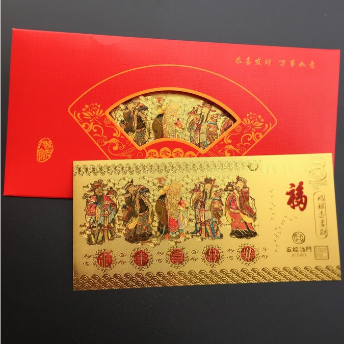 NunuLisaTan- 2022 Amplop Angpao Tahun Baru Cina / Imlek Gambar Harimau Bahan Foil Emas