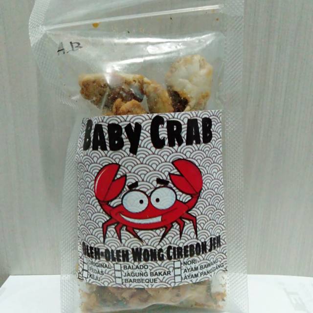 

BABY CRAB OPEN RESELLER