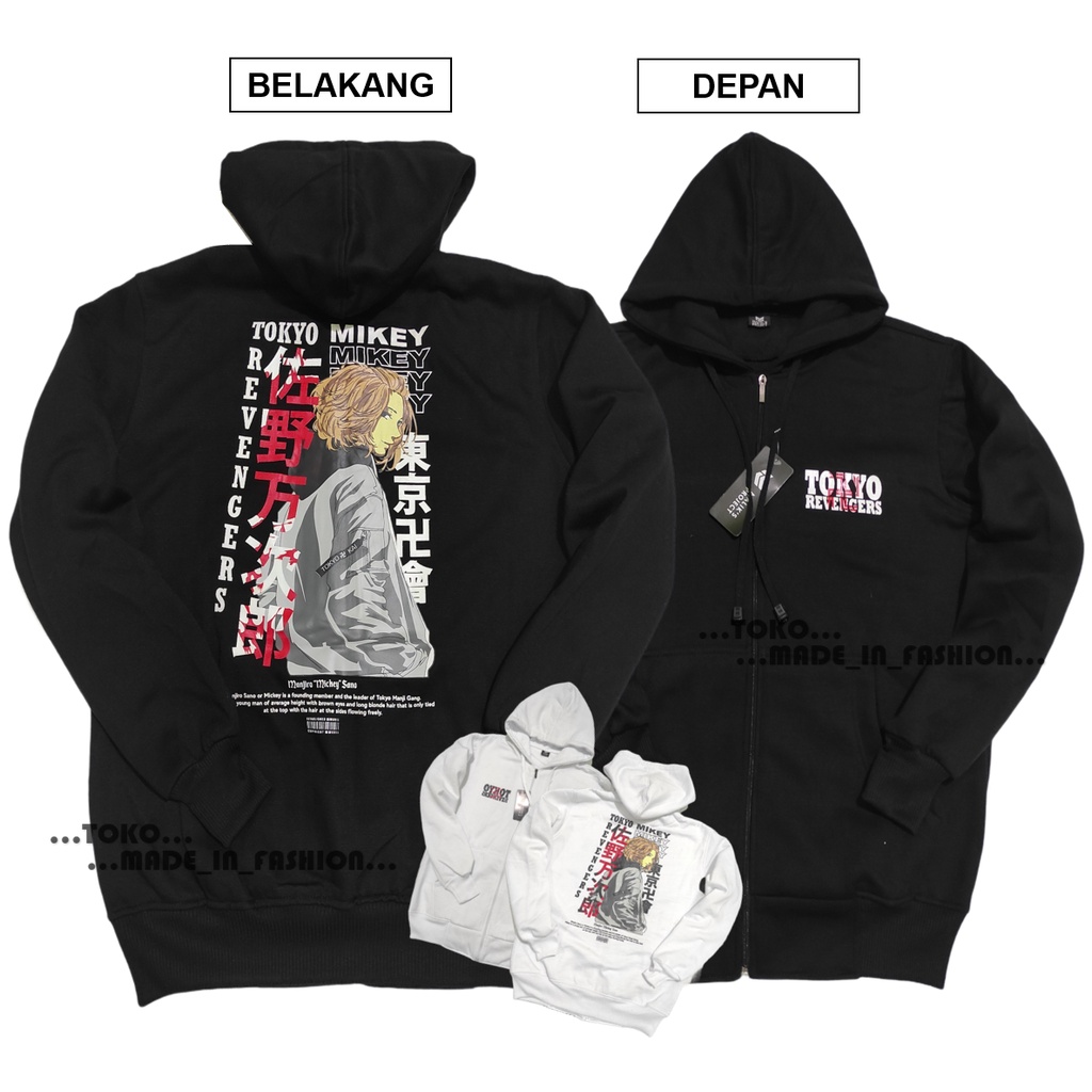 Jaket Sweater Hoodie Tokyo Revengers Mikey / Jaket Tokyo Manji Toman Tokyo Gang Mikey